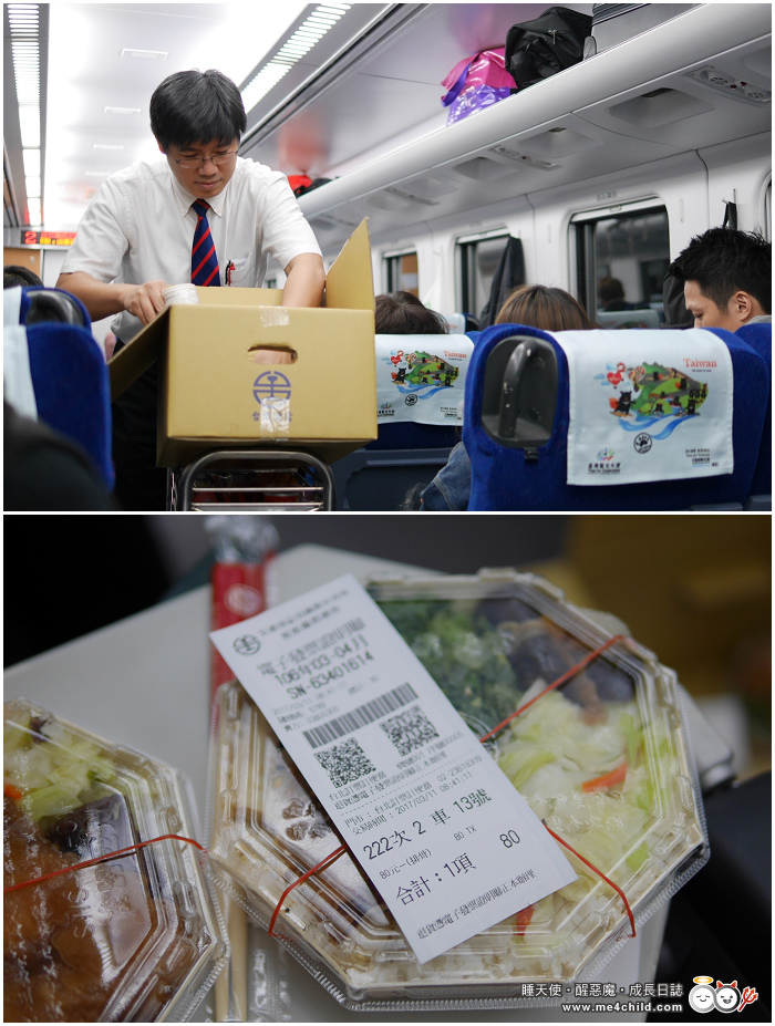 【花蓮住宿】定點玩花蓮,家族旅遊選「Just Sleep 捷絲旅」,還有免費接駁。房間房型多,兒童主題房有「娃娃屋、廚房組、積木車車」,父母更輕鬆。