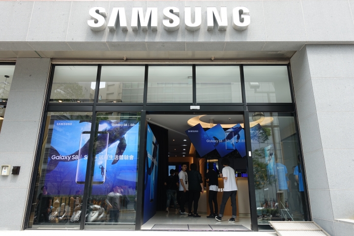 (體驗心得) Samsung Galaxy S8 │ S8+ 解放你的手機體驗會 (台北場)