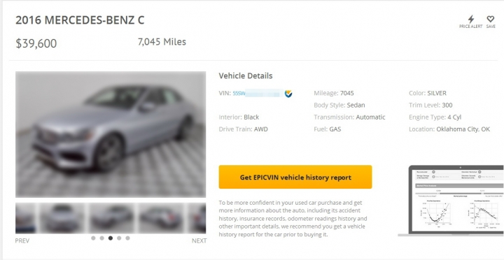 W205 C300 尋車及租賃