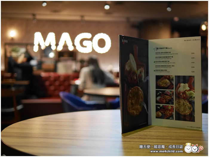 想吃異國料理?「MAGO西班牙小酒館」有一桌好風景,還可滿足舌頭上的味蕾