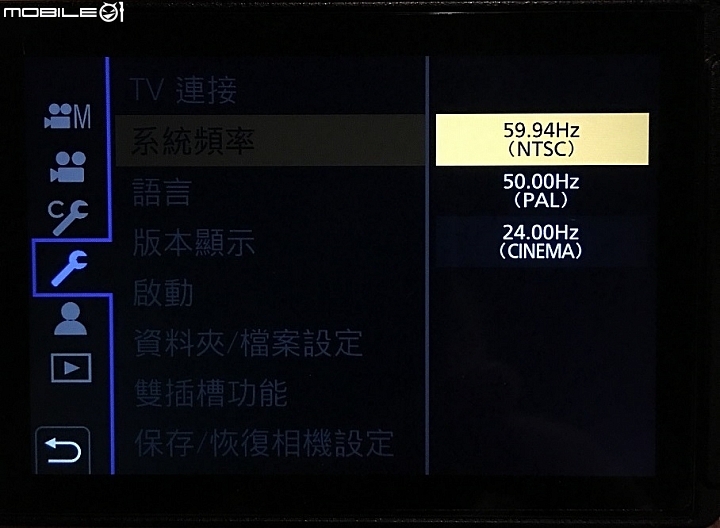 GH5簡易開箱+簡易心得