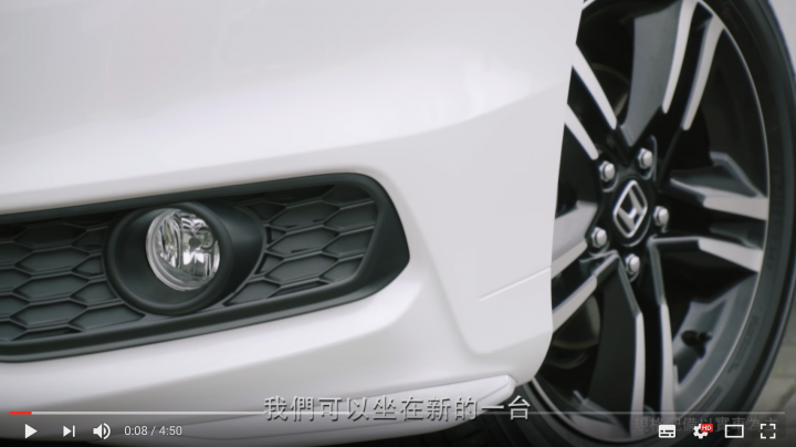 ODYEESY八人座解析