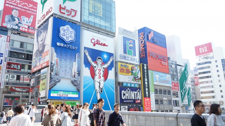 分享 大阪神戶京都奈良之旅與自助婚紗