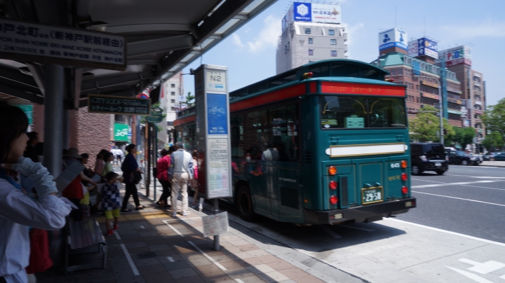 分享 大阪神戶京都奈良之旅與自助婚紗