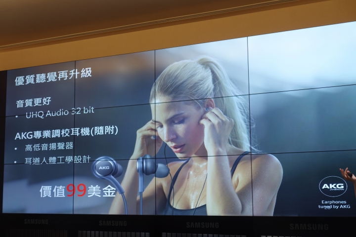 (體驗心得) Samsung Galaxy S8 │ S8+ 解放你的手機體驗會 (台北場)