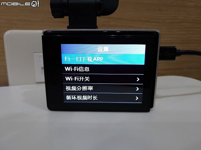 [開箱] TP-LINK TL-CD410 wifi 行車記錄器