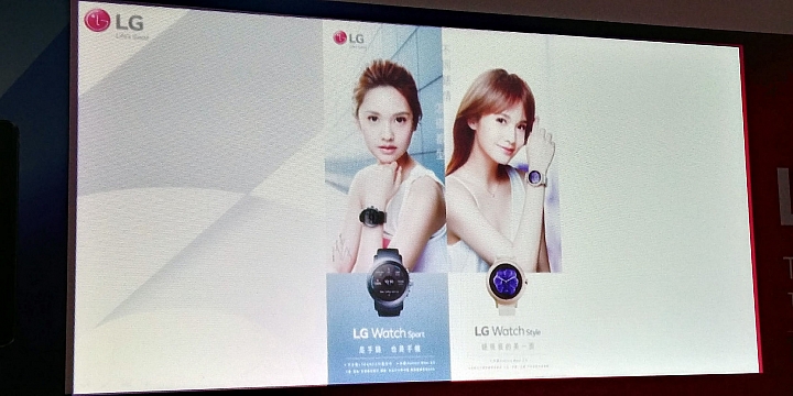  LG G6體驗心得分享 