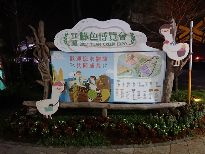 XZs  夜拍比較分享