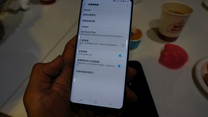 想像◇無限可能｜Samsung Galaxy S8 │ S8+ 體驗會[台中場]