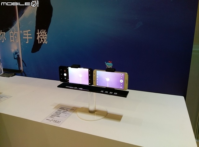 Samsung Galaxy S8 │ S8+ 顛覆思維、打破框限、壓軸登場！高雄場體驗會心得分享