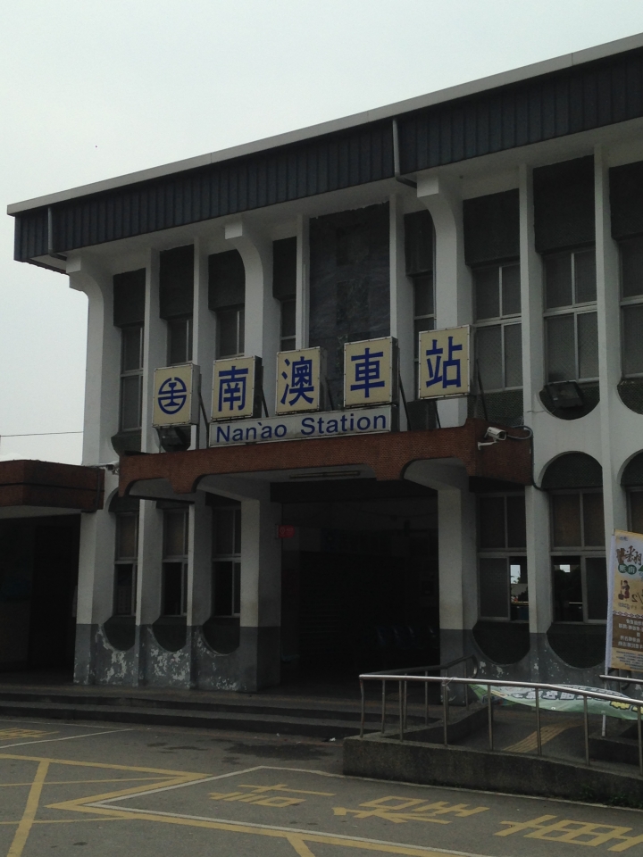 起點就是終點，終點就是起點，我騎自行車8天環台灣一圈了！(環島初體驗)