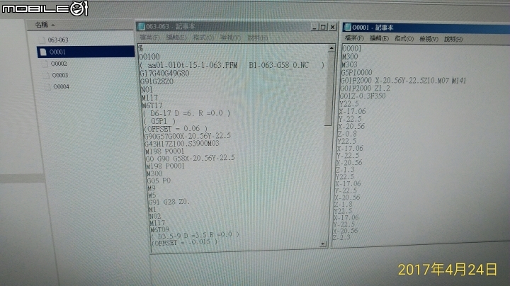 請教zf3 zoom 拍液晶螢幕畫面這樣正常嗎