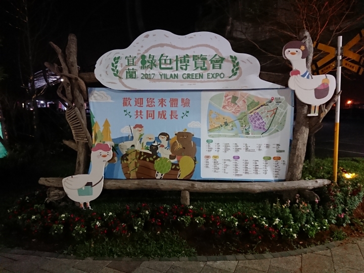 XZs  夜拍比較分享