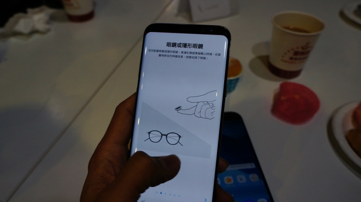 想像◇無限可能｜Samsung Galaxy S8 │ S8+ 體驗會[台中場]