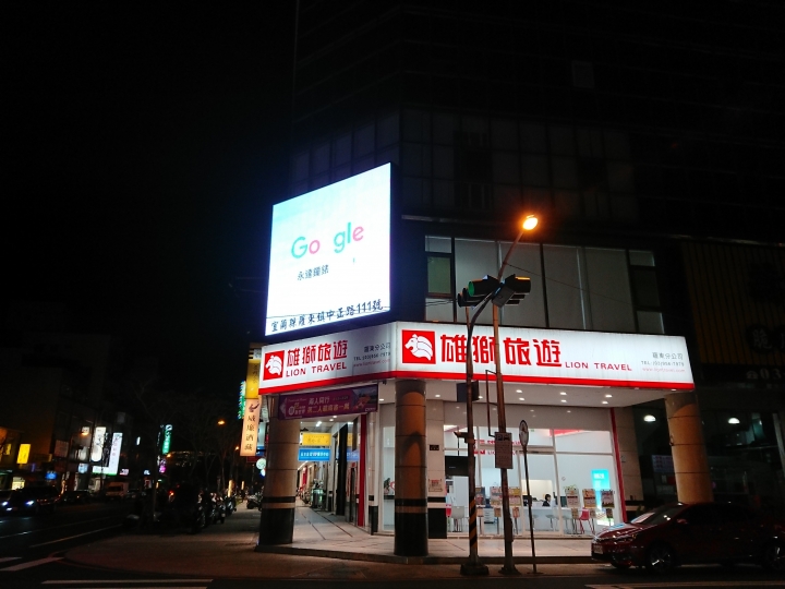 XZs  夜拍比較分享
