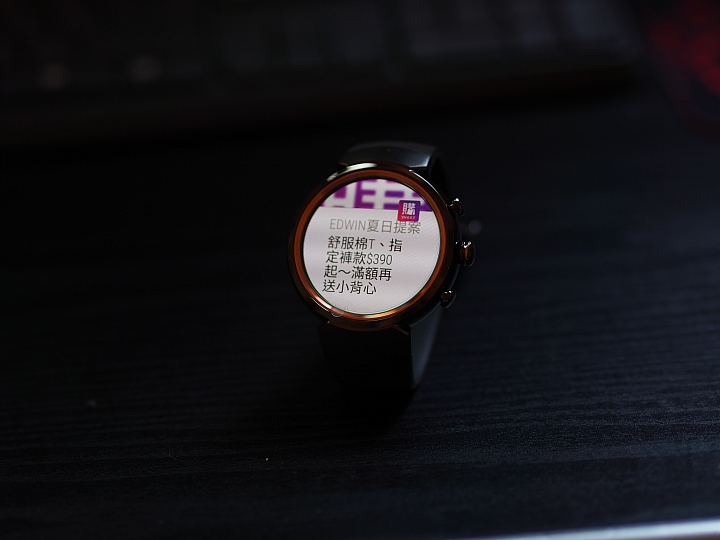 zenwatch3 小心得感想