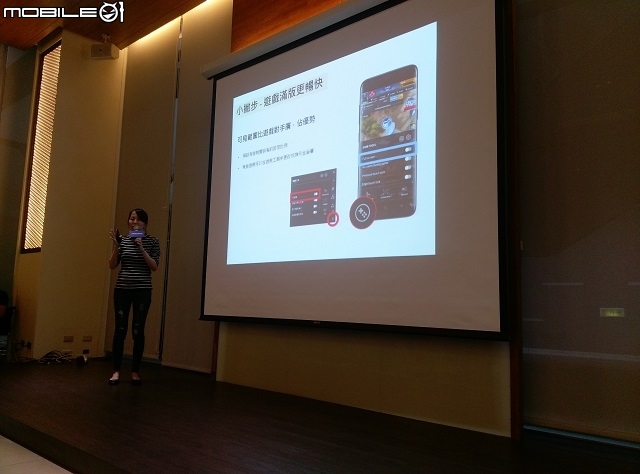 Samsung Galaxy S8 │ S8+ 顛覆思維、打破框限、壓軸登場！高雄場體驗會心得分享