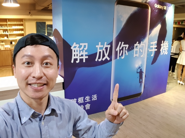 【勸敗文慎入】三星 Galaxy S8 │ S8+ 十大無法抗拒優點總整理！（台中場體驗會）