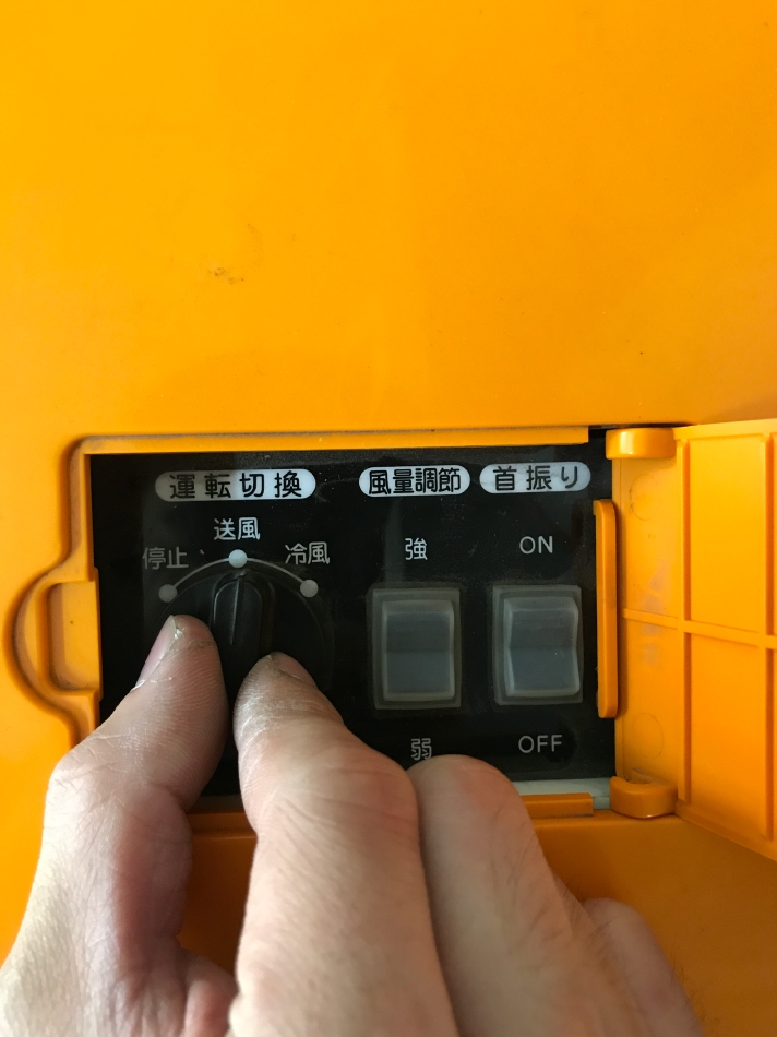 <<開箱>> SUIDEN SS-25DF1T一噸移動式冷氣 介紹