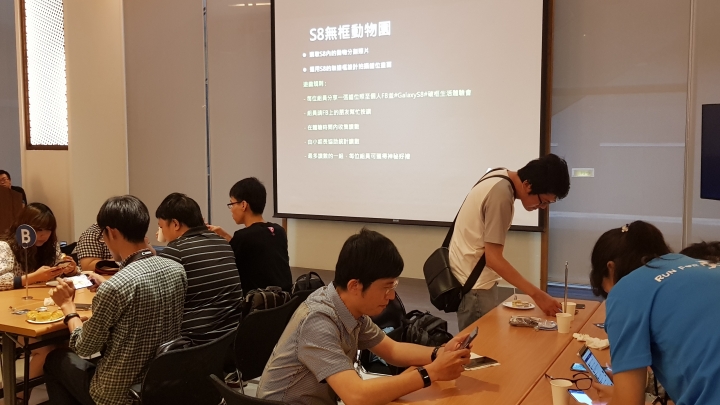 SAMSUNG S8+ S8新機體驗會  (高雄場)