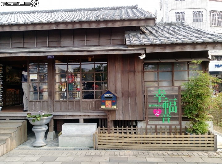嘉義市北門驛+檜意森活村4月15號