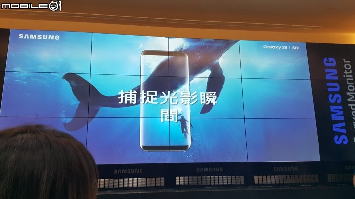 Samsung Galaxy S8 │ S8+  (王小路老師現身示範篇)