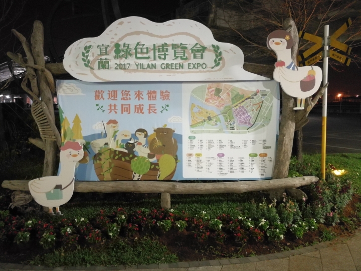 XZs  夜拍比較分享