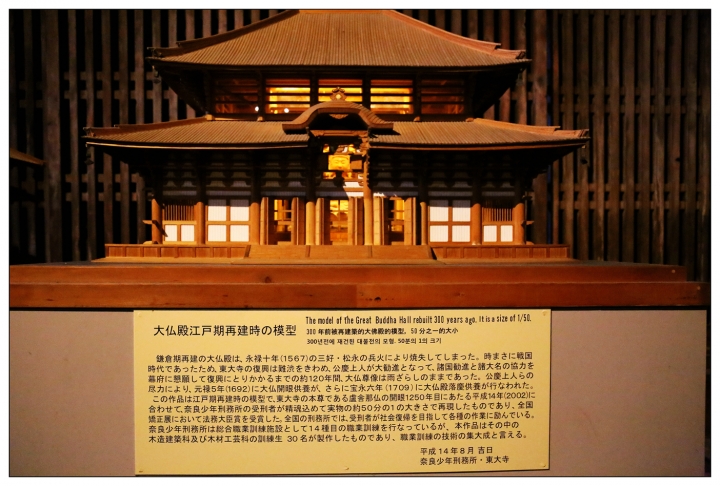 [SKYWAVE TYPE-S]日本関西ー紀伊半島TOURING(DAY-4.5) 和歌山―奈良―東京