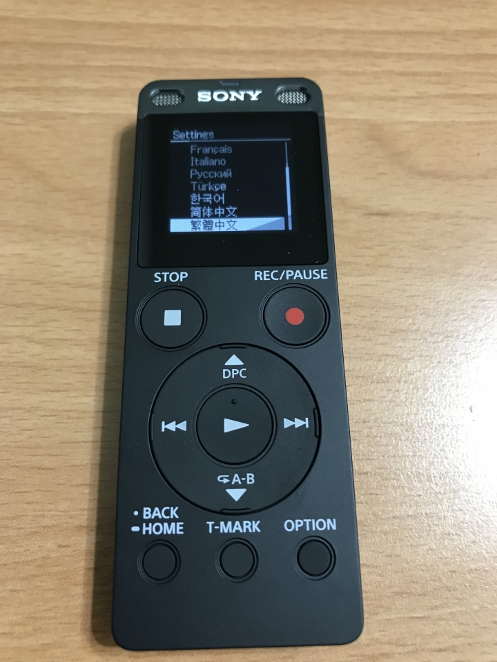 [開箱] Sony ICD-UX560F 錄音筆開箱