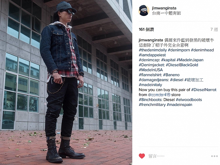 [卡卡洛特] Diesel 16FW Narrot 857E 簡單PK