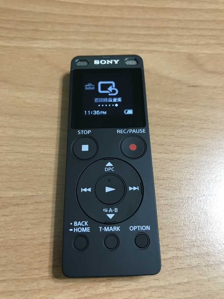 [開箱] Sony ICD-UX560F 錄音筆開箱