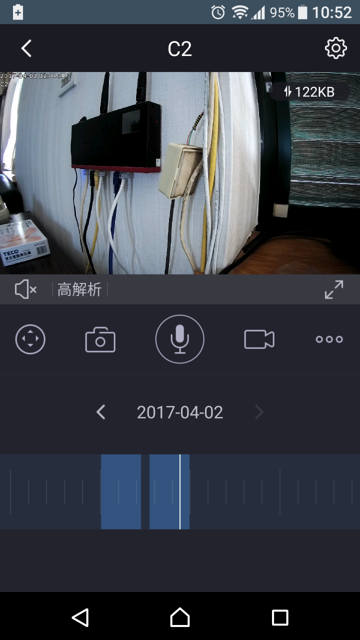[開箱] FOSCAM C2 室內用IP攝影機