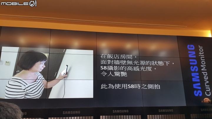 Samsung Galaxy S8 │ S8+  (王小路老師現身示範篇)