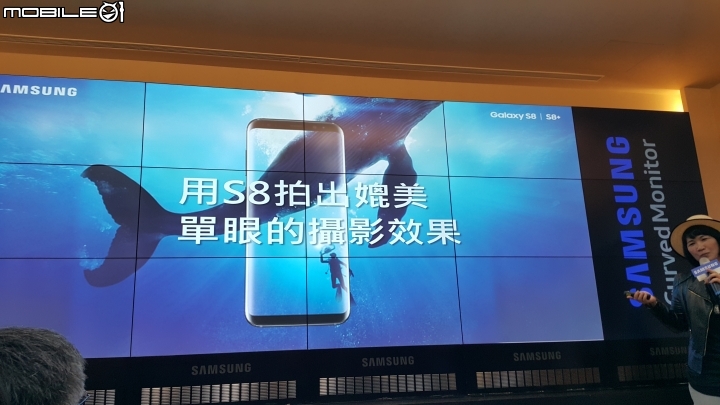 Samsung Galaxy S8 │ S8+  (王小路老師現身示範篇)