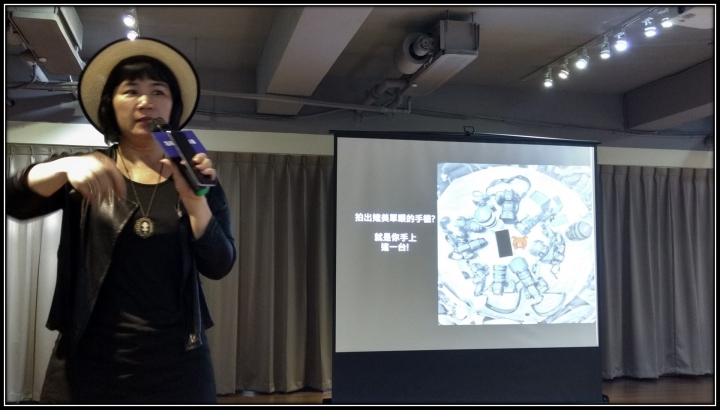 Samsung Galaxy S8 I S8+ 破框生活體驗會-台中場