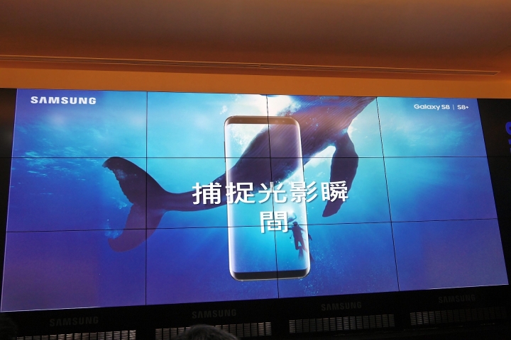  Samsung Galaxy S8 │ S8+ 體驗心得分享 