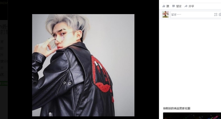 請問saint laurent paris 這款皮衣 如何分辨真偽  價錢