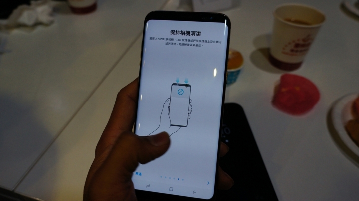 想像◇無限可能｜Samsung Galaxy S8 │ S8+ 體驗會[台中場]
