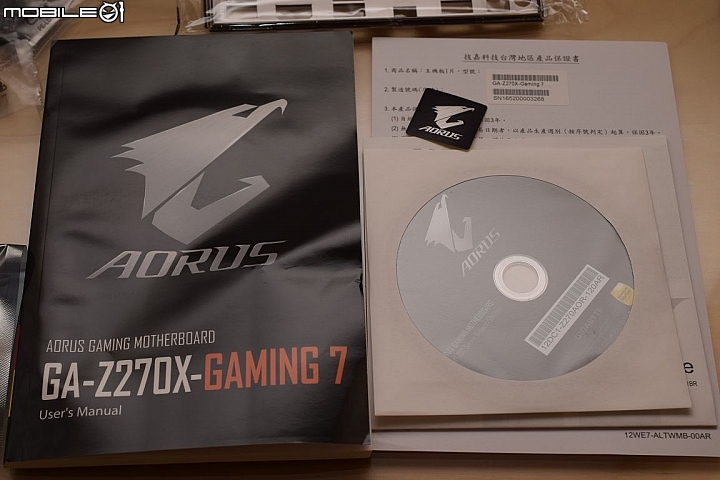 [開箱] 技嘉 AORUS 電競 Z270X-GAMING 7 & Optane測試