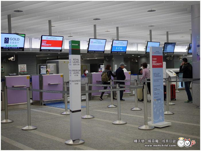 【機捷搭乘攻略】機場捷運預辦登機、託運行李,一次搞定!台北車站到桃園機場只要35分鐘,讓你輕鬆出國無塞車壓力。〈桃園→沖繩 搭乘實錄〉
