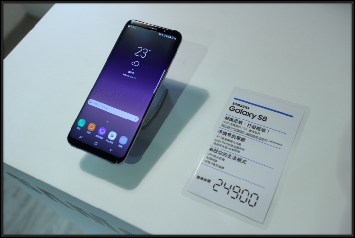 Samsung Galaxy S8 I S8+ 破框生活體驗會-台中場
