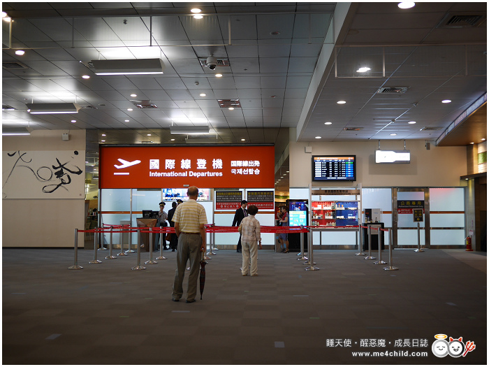 【機捷搭乘攻略】機場捷運預辦登機、託運行李,一次搞定!台北車站到桃園機場只要35分鐘,讓你輕鬆出國無塞車壓力。〈桃園→沖繩 搭乘實錄〉