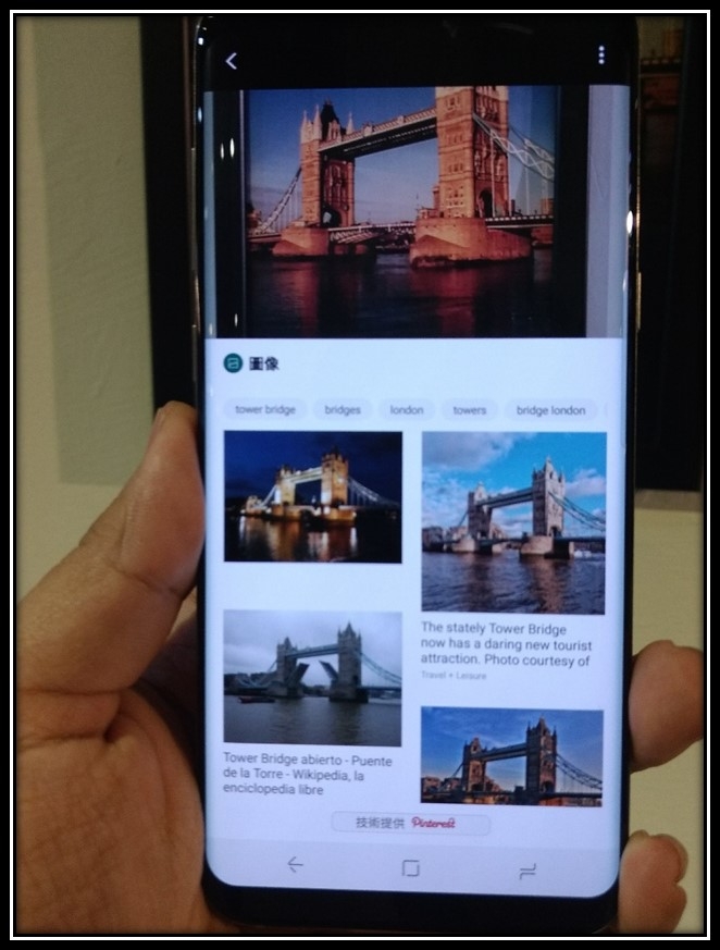 Samsung Galaxy S8 I S8+ 破框生活體驗會-台中場