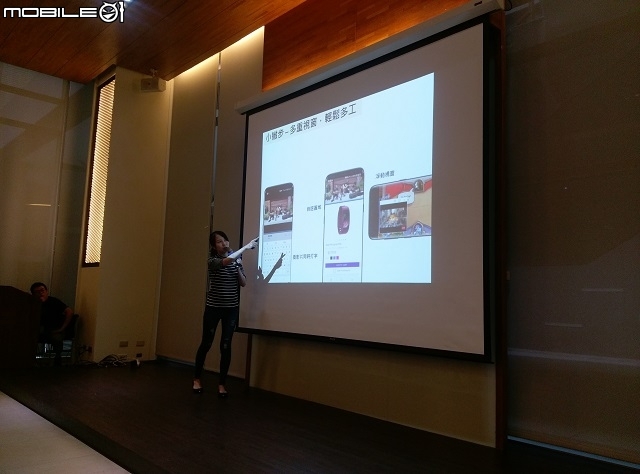 Samsung Galaxy S8 │ S8+ 顛覆思維、打破框限、壓軸登場！高雄場體驗會心得分享