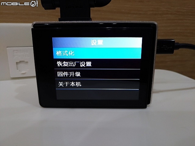 [開箱] TP-LINK TL-CD410 wifi 行車記錄器