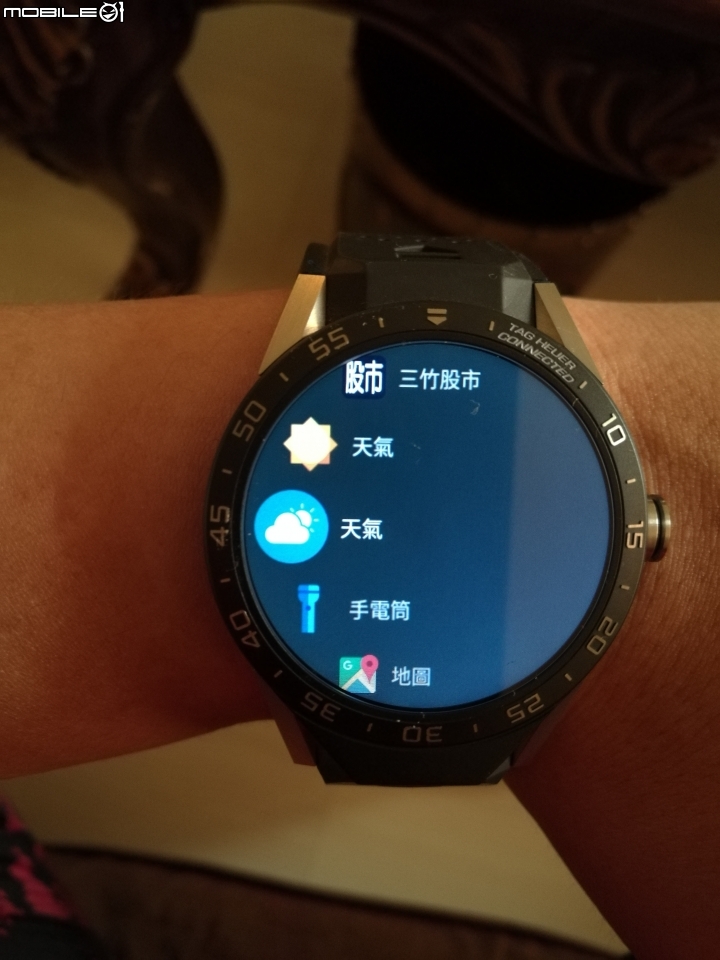 Tag Heuer connected - 升級到Android Wear 2.0