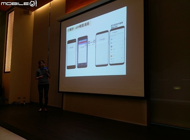 Samsung Galaxy S8 │ S8+ 顛覆思維、打破框限、壓軸登場！高雄場體驗會心得分享