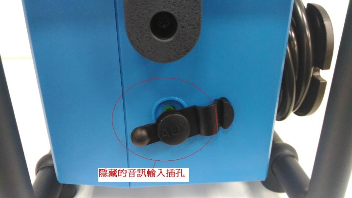 [開箱] SANGEAN 山進 BB-100 工廠工地用藍牙收音機