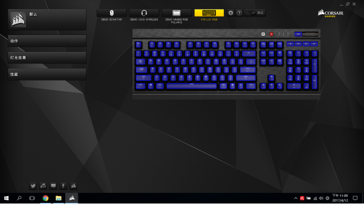 [開箱] 海盜船 K70 LUX RGB 機械式鍵盤 茶軸