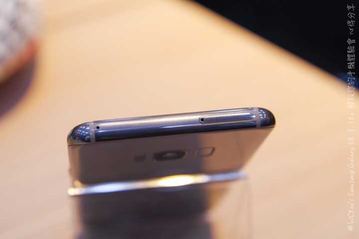 既變大也縮小＃Samsung Galaxy S8 | S8+ 解放你的手機體驗會台北場分享